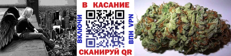 Наркошоп Крым Альфа ПВП  Псилоцибиновые грибы  кракен как войти  КОКАИН  ГАШИШ  МАРИХУАНА 