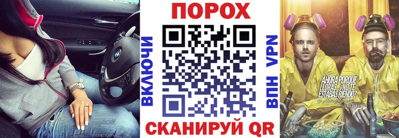 Amphetamine 98%  закладки  Крым 