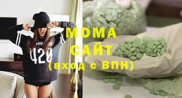 дживик Аркадак