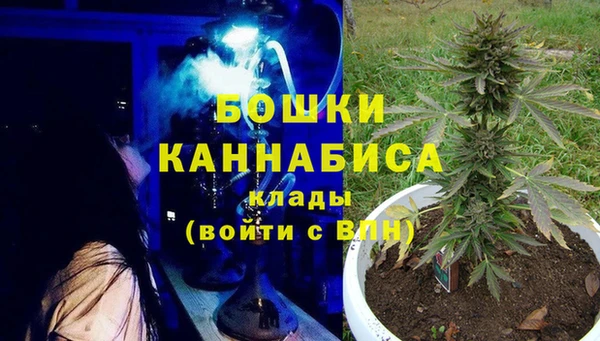 круглые Арсеньев