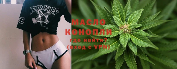 круглые Арсеньев