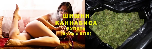 круглые Арсеньев