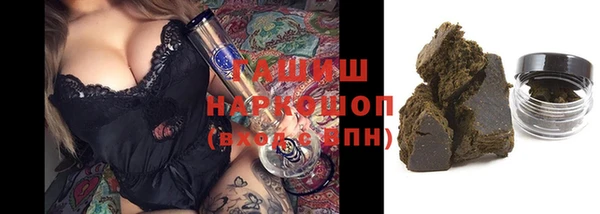 первитин Алзамай
