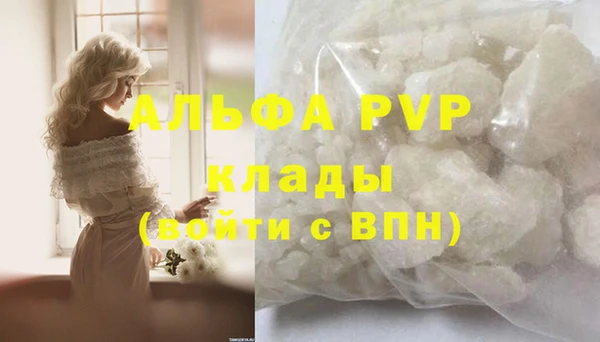 гидропоника Пересвет