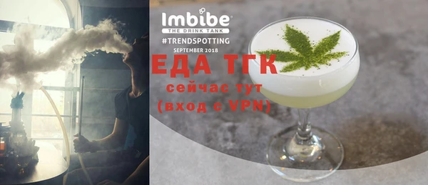 дживик Аркадак