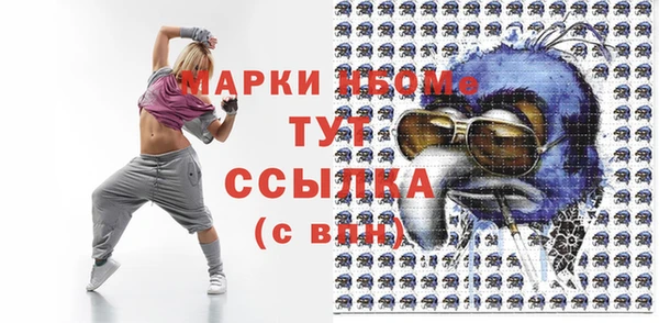 первитин Алзамай