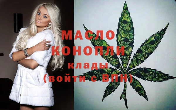 Альфа ПВП Алексин