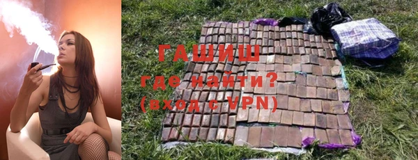 дживик Аркадак