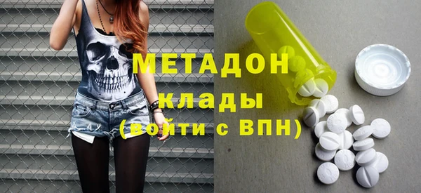дживик Аркадак
