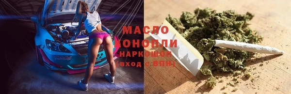 круглые Арсеньев