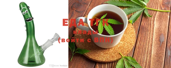 круглые Арсеньев