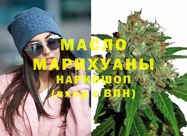 круглые Арсеньев